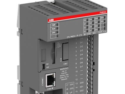 1TNE968900R0100 - Image 2
