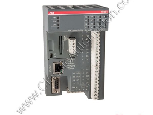 1TNE968900R0110 - Image 2
