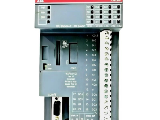 1TNE968900R1100