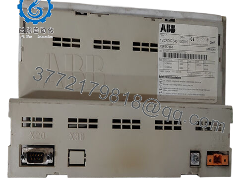 1VCR007346 - Image 2