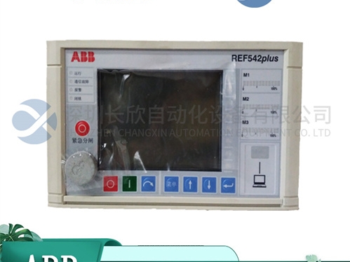 1VCR007346 - Image 3