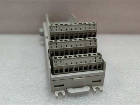 3BSE013230R1 - Image 5