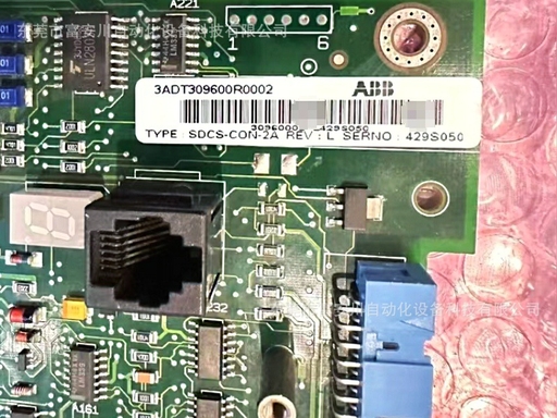 3ADT309600R0002 ABB PLC Motherboard 3ADT309600R0002