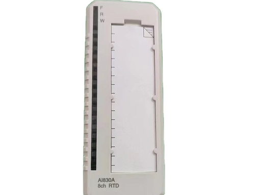 3BSE040662R1