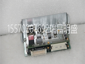 3BSE050198R1