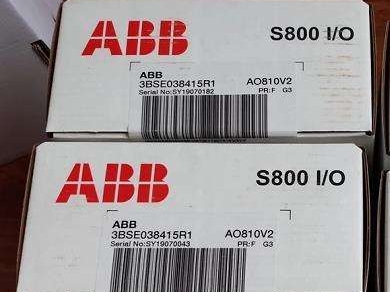 AI810