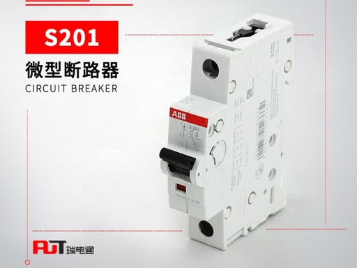 DCS800-S01-0900-06
