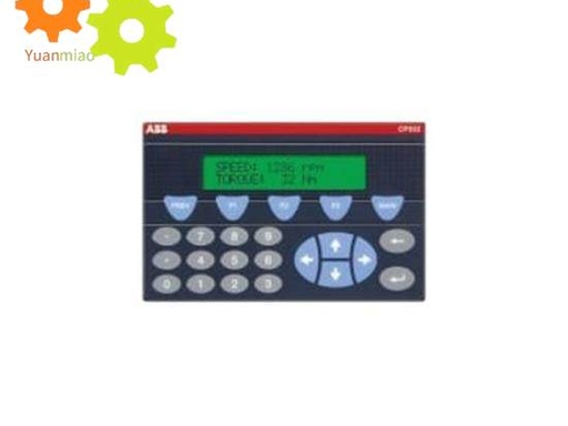 DI890