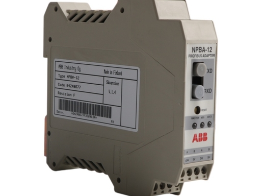 NPBA-12
